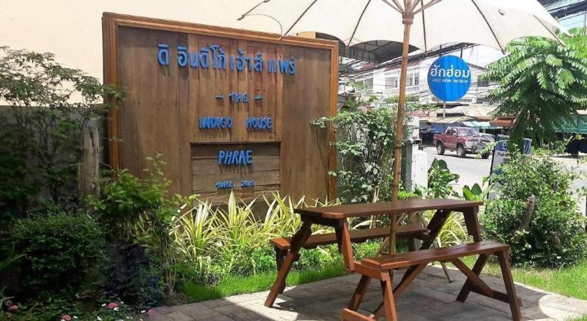 Hotel The Indigo House Phrae Zewnętrze zdjęcie